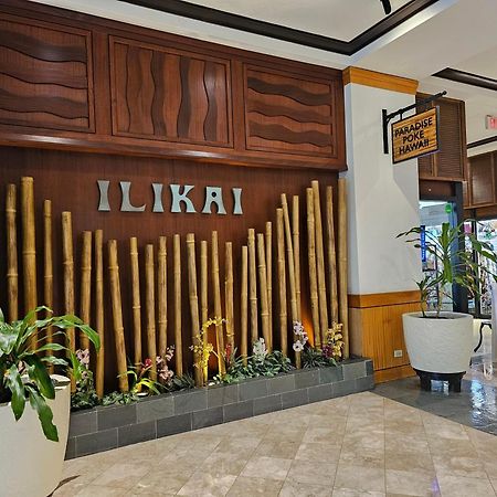 Ilikai Tower 1806 Yacht Harbor View 1Br Διαμέρισμα Χονολουλού Εξωτερικό φωτογραφία